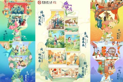 2023121490f28a060c0848958bbeca8d529ee13f_2023121431c4494918ba4246a56b033af9131e34 2023121490f28a060c0848958bbeca8d529ee13f_2023121431c4494918ba4246a56b033af9131e34