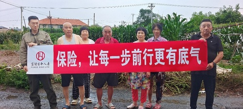 大連分公司 大連分公司