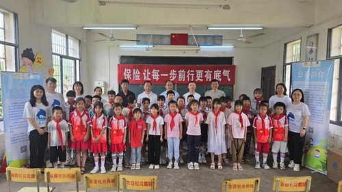 湖北分公司 湖北分公司